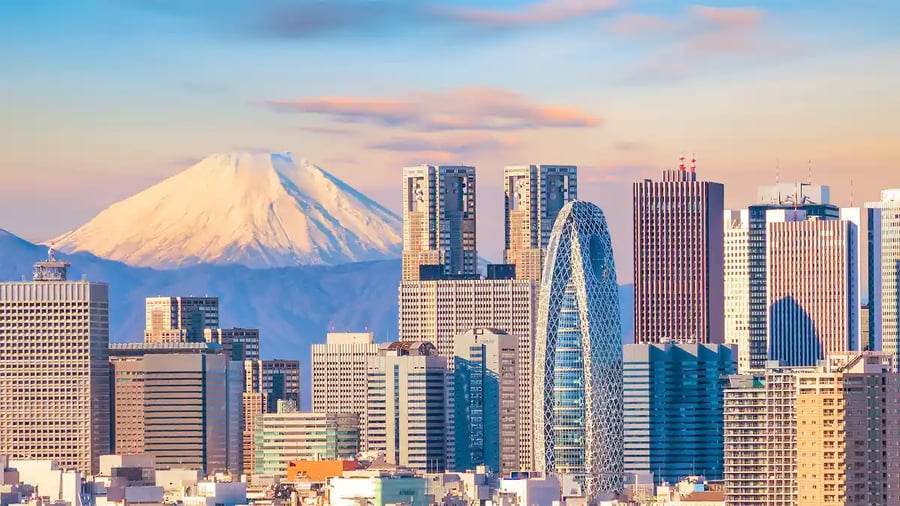Image of Tokyo, Japan cityscape